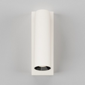 Бра Maytoni Twist C077WL-L3W3K в Талице - talica.ok-mebel.com | фото 3