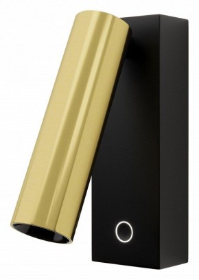 Бра Maytoni Twist C078WL-L3BBS3K в Талице - talica.ok-mebel.com | фото
