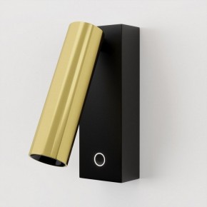 Бра Maytoni Twist C078WL-L3BBS3K в Талице - talica.ok-mebel.com | фото 2