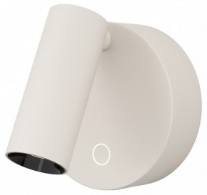 Бра Maytoni Twist C079WL-L3W3K в Талице - talica.ok-mebel.com | фото