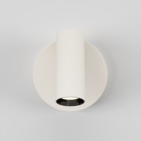 Бра Maytoni Twist C079WL-L3W3K в Талице - talica.ok-mebel.com | фото 4