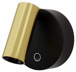 Бра Maytoni Twist C081WL-L3BBS3K в Талице - talica.ok-mebel.com | фото