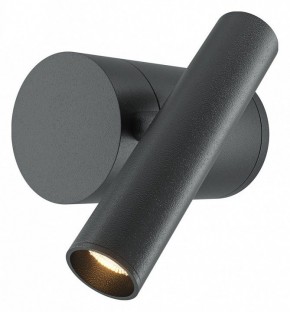 Бра Maytoni Utility MOD433WL-L3B3K1 в Талице - talica.ok-mebel.com | фото