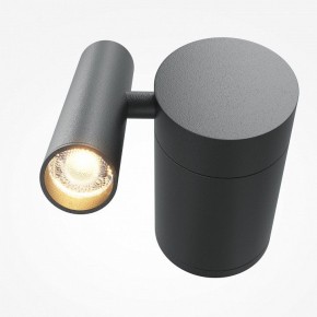 Бра Maytoni Utility MOD433WL-L3B3K1 в Талице - talica.ok-mebel.com | фото 2