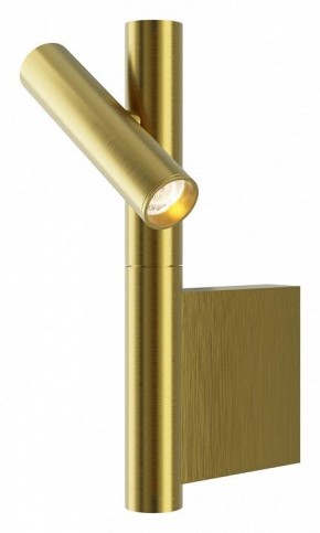Бра Maytoni Utility MOD433WL-L3BS3K в Талице - talica.ok-mebel.com | фото