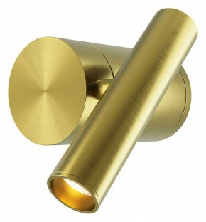 Бра Maytoni Utility MOD433WL-L3BS3K1 в Талице - talica.ok-mebel.com | фото