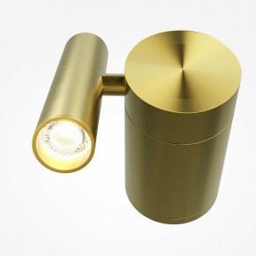 Бра Maytoni Utility MOD433WL-L3BS3K1 в Талице - talica.ok-mebel.com | фото 2