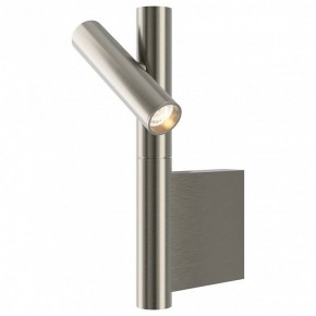 Бра Maytoni Utility MOD433WL-L3N3K в Талице - talica.ok-mebel.com | фото