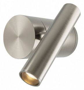 Бра Maytoni Utility MOD433WL-L3N3K1 в Талице - talica.ok-mebel.com | фото