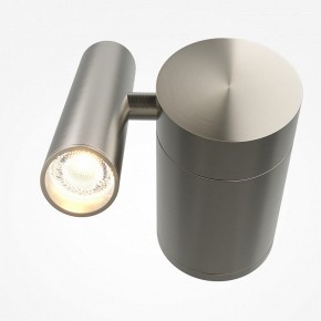 Бра Maytoni Utility MOD433WL-L3N3K1 в Талице - talica.ok-mebel.com | фото 2