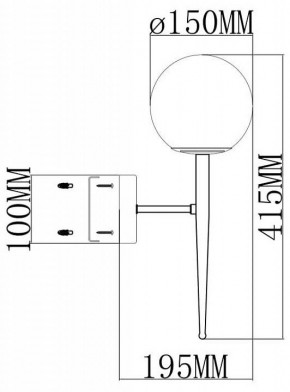 Бра Moderli Scrumbel V11562-1W в Талице - talica.ok-mebel.com | фото 6