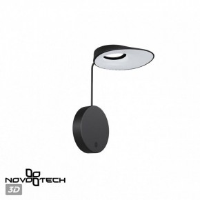 Бра Novotech Elegance 359406 в Талице - talica.ok-mebel.com | фото 5