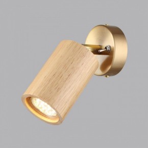 Бра Odeon Light Caucho 7061/1W в Талице - talica.ok-mebel.com | фото 3