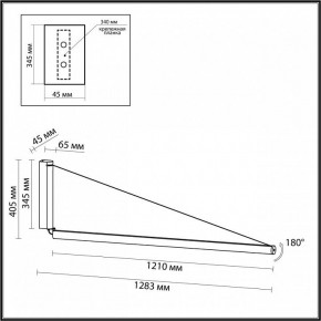 Бра Odeon Light Delta 7023/52WL в Талице - talica.ok-mebel.com | фото 7