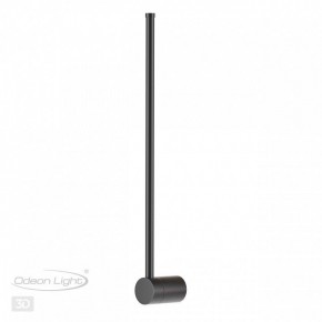 Бра Odeon Light FILLINI 4335/12WLP в Талице - talica.ok-mebel.com | фото 4