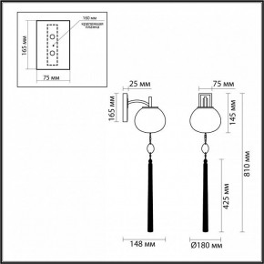 Бра Odeon Light Fiolent 5432/1W в Талице - talica.ok-mebel.com | фото 4