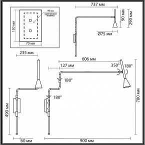 Бра Odeon Light Izzy 7031/1W в Талице - talica.ok-mebel.com | фото 4