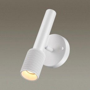 Бра Odeon Light Mehari 4239/1W в Талице - talica.ok-mebel.com | фото 2