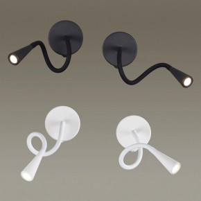Бра Odeon Light Odds 4255/3WL в Талице - talica.ok-mebel.com | фото 3