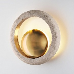 Бра Odeon Light Saturn 5443/1W в Талице - talica.ok-mebel.com | фото 2