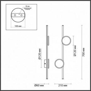 Бра Odeon Light Stilo 6601/24WL в Талице - talica.ok-mebel.com | фото 3