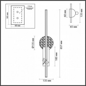 Бра Odeon Light Strekoza 5413/18WL в Талице - talica.ok-mebel.com | фото 4