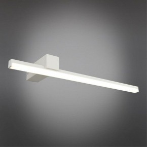 Бра Omnilux Giobbole OML-10001-12 в Талице - talica.ok-mebel.com | фото 2
