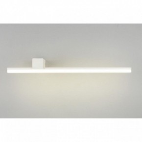 Бра Omnilux Giobbole OML-10001-12 в Талице - talica.ok-mebel.com | фото 3