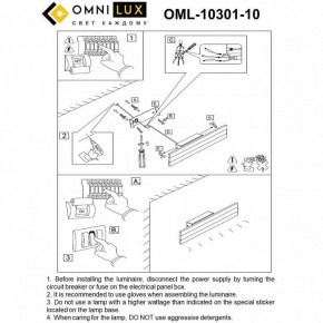 Бра Omnilux Gioietta OML-10301-10 в Талице - talica.ok-mebel.com | фото 8