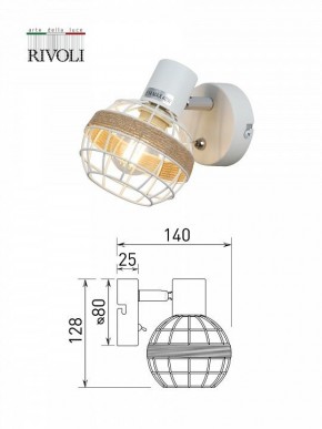 Бра Rivoli Anselma Б0051974 в Талице - talica.ok-mebel.com | фото 7