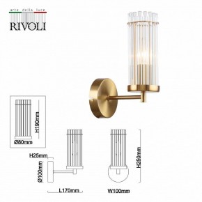 Бра Rivoli Dolly Б0055539 в Талице - talica.ok-mebel.com | фото 4