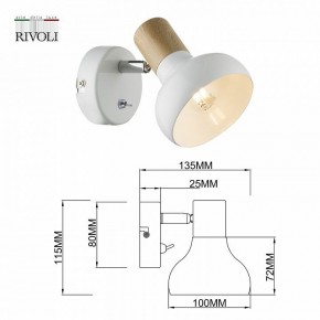 Бра Rivoli Lorena Б0054684 в Талице - talica.ok-mebel.com | фото 4