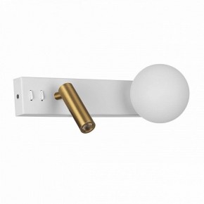 Бра с подсветкой Citilux Декарт CL704450 в Талице - talica.ok-mebel.com | фото 3