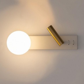 Бра с подсветкой Citilux Декарт CL704450 в Талице - talica.ok-mebel.com | фото 5