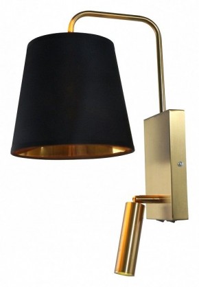 Бра с подсветкой Escada Comfy 589/1A Brass в Талице - talica.ok-mebel.com | фото 1