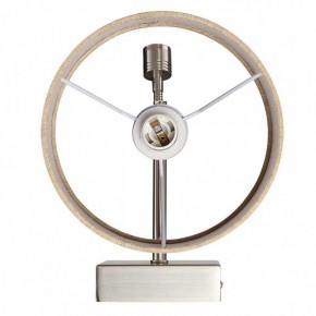 Бра с подсветкой Lumion NIKKI 8250/2W в Талице - talica.ok-mebel.com | фото 6