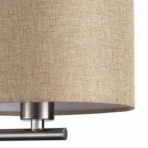 Бра с подсветкой Lumion NIKKI 8250/2W в Талице - talica.ok-mebel.com | фото 9