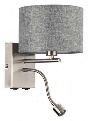 Бра с подсветкой Lumion NIKKI 8251/2W в Талице - talica.ok-mebel.com | фото