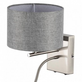 Бра с подсветкой Lumion NIKKI 8251/2W в Талице - talica.ok-mebel.com | фото 11