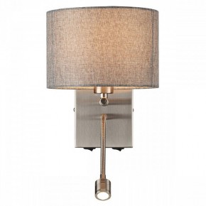 Бра с подсветкой Lumion NIKKI 8251/2W в Талице - talica.ok-mebel.com | фото 2