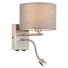Бра с подсветкой Lumion NIKKI 8251/2W в Талице - talica.ok-mebel.com | фото 3