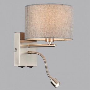 Бра с подсветкой Lumion NIKKI 8251/2W в Талице - talica.ok-mebel.com | фото 4