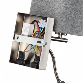 Бра с подсветкой Lumion NIKKI 8251/2W в Талице - talica.ok-mebel.com | фото 8