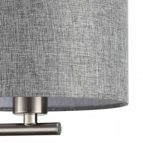 Бра с подсветкой Lumion NIKKI 8251/2W в Талице - talica.ok-mebel.com | фото 9