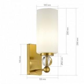 Бра ST-Luce AURORA SL2003.301.01 в Талице - talica.ok-mebel.com | фото 3