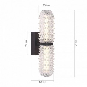 Бра ST-Luce SAGUARO SL6144.401.01 в Талице - talica.ok-mebel.com | фото 4
