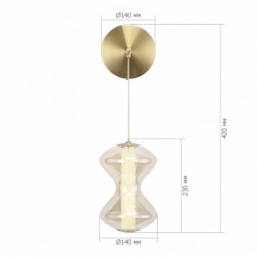Бра ST-Luce SPINE SL6136.201.01 в Талице - talica.ok-mebel.com | фото 4
