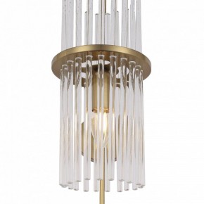 Бра ST-Luce TASSE SL6145.301.01 в Талице - talica.ok-mebel.com | фото 3