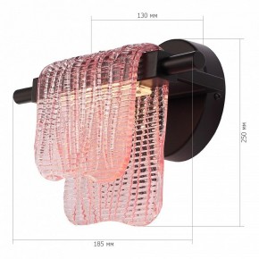 Бра ST-Luce VOILE SL6021.401.06 в Талице - talica.ok-mebel.com | фото 5