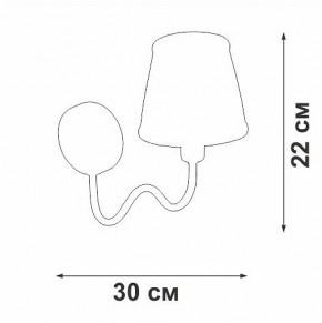 Бра Vitaluce V1848 V1848-8/1A в Талице - talica.ok-mebel.com | фото 6